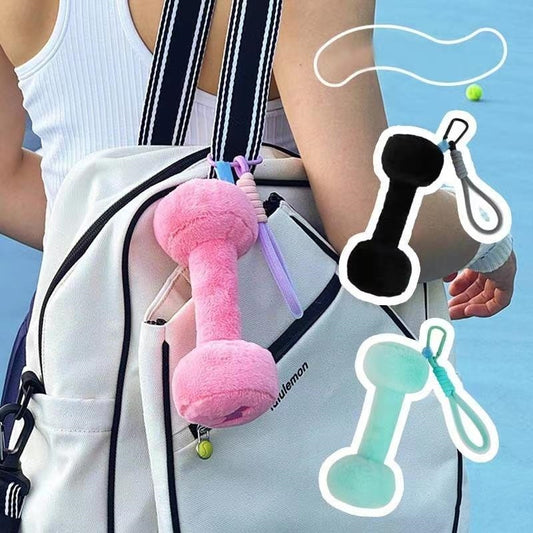 ダンベル キーチェーン バッグチャーム 毛布 かわいい クリエイティブ 収納 おしゃれ 高品質