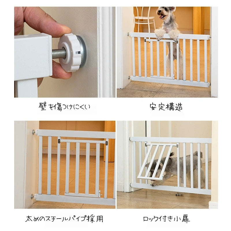 ペットゲート ペットフェンス ドッグゲート ドッグフェンス キャットゲート キャットゲート ペット用品