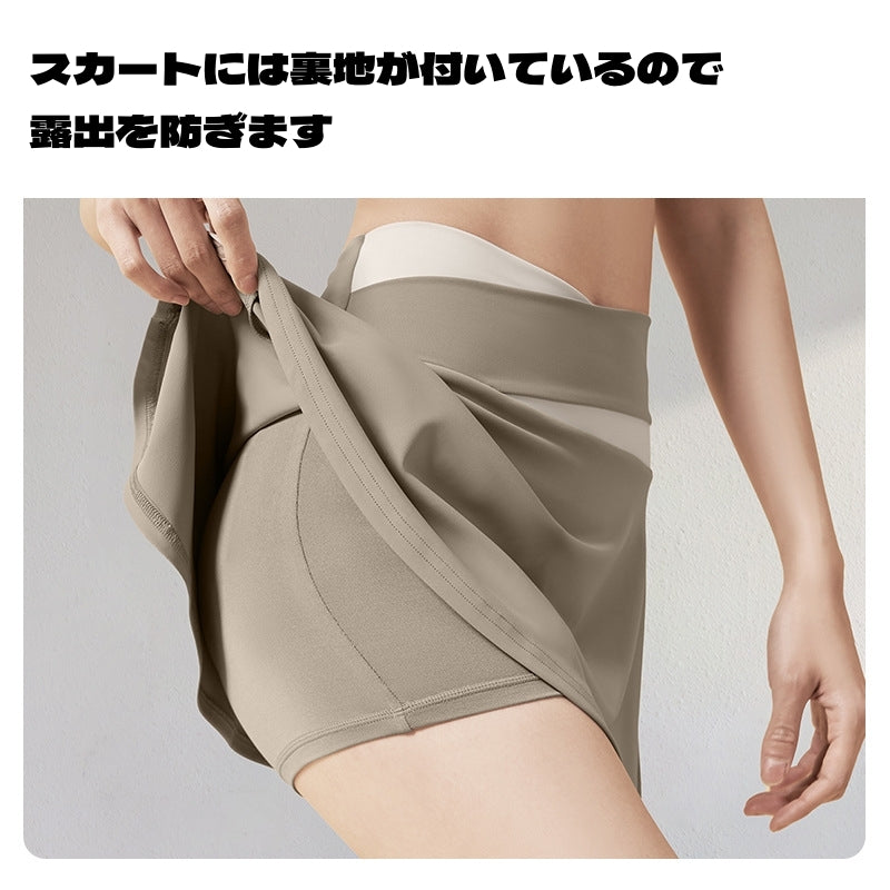 スポーツウェア レディース  上下セット トレーニング フィットネスウェア  tシャツ 半袖