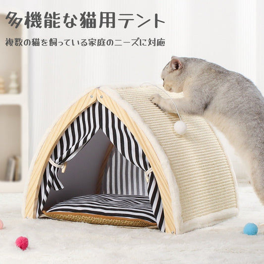 猫用テント ペットハウス  猫ハウス  猫ベッド  ペットベッド  ドーム型ペットベッド
