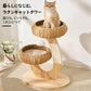 キャットタワー 木製 据え置き 猫タワー スリム 省スペース ラタン 藤編み