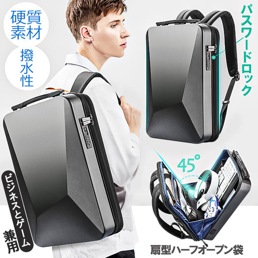 マラソン リュック メンズ レディース 大容量 多機能 通学 ゲーミング 通勤 ビジネス