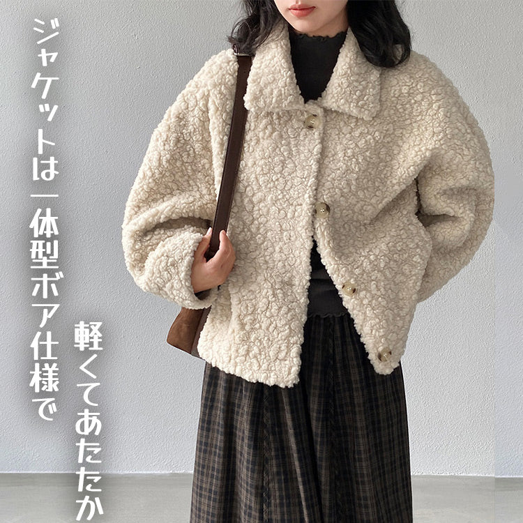 ボアジャケット ボアアウター ボアコート ジャケット アウター コート ボア レディース