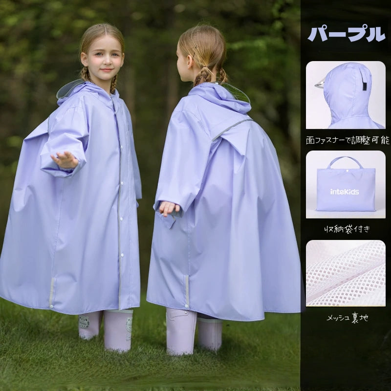 レインコート レインウェア 雨具 キッズ 子ども 子供用 ランドセル対応