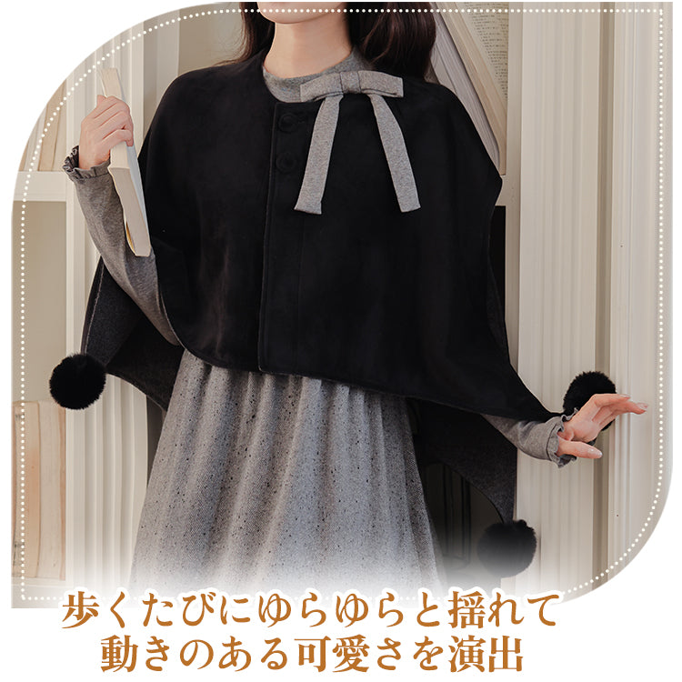 ニット ワンピース レディース 長袖 ケープ コート 2点セット フェミニン Aライン ロング丈