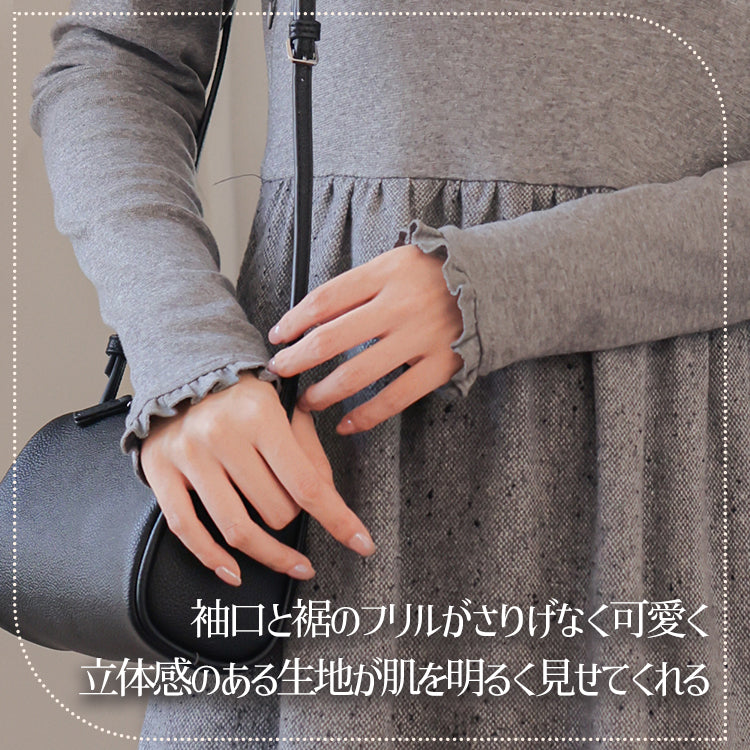 ニット ワンピース レディース 長袖 ケープ コート 2点セット フェミニン Aライン ロング丈