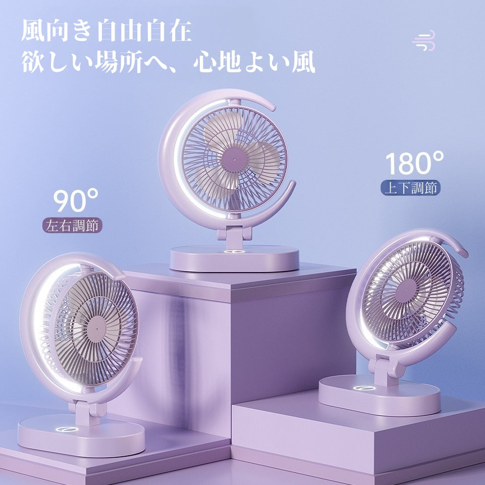 サーキュレーター 卓上扇風機 USB扇風機 リングデザイン LEDライト