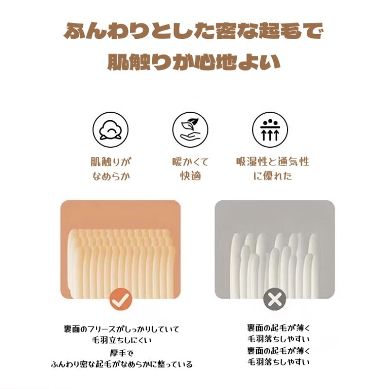 寝具カバー4点セット 掛布団カバー&シーツ&枕カバー2枚 | 布団カバーセット 寝具カバーセット 4点se