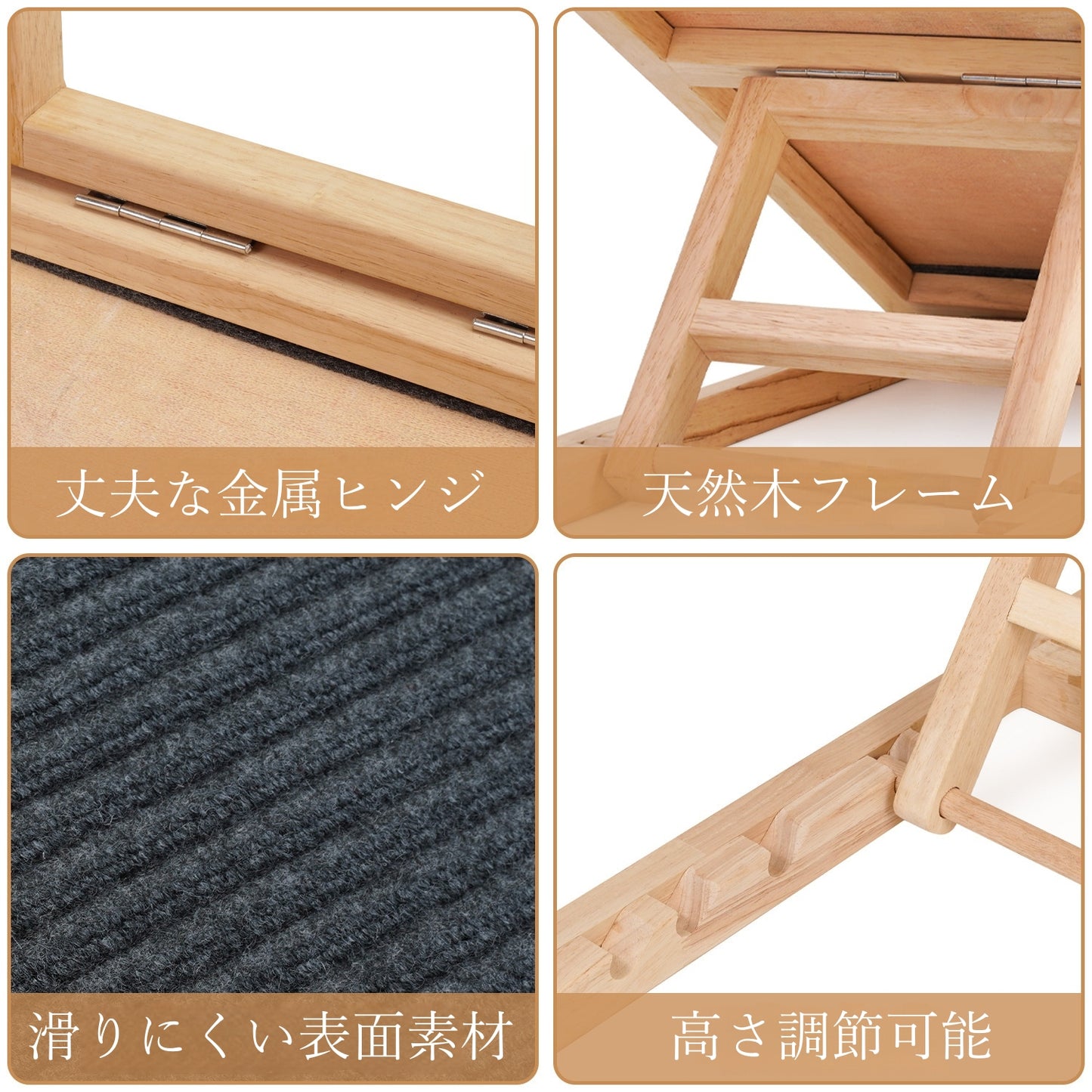 犬用スロープ ドッグスロープ ペットスロープ 犬用ステップ ペットステップ 木製