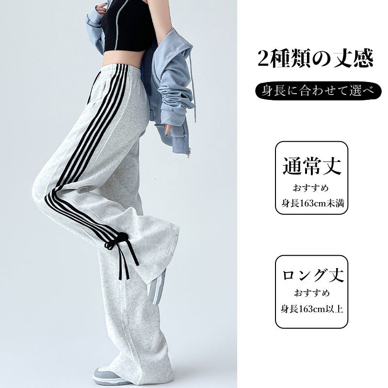 レディース スウェットパンツ ワイドパンツ 春夏新作 ゆったりパンツ ハイウエスト
