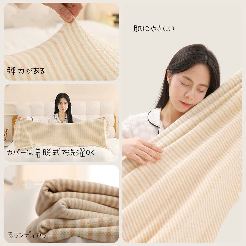 抱き枕 ロング抱き枕 長抱き枕 ボディピロー ロングクッション 寝具 睡眠用 人体工学設計