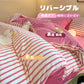 【即納可能】ベッド用4点セット 掛布団カバー&シーツ&枕カバー2枚 |  寝具カバーセット 4点set