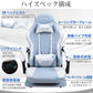 \ 特価中／  当日発送  送料無料 ゲーミングチェア パソコンチェア 座椅子 ゲーミング座椅子 通気性 振動機能 ゲーム用チェア リクライニング  ハイバック ヘッドレスト ランバーサポート ひじ掛け付き PUレザー 腰痛 スタイリッシュ感 ウレタン座面 人間工学