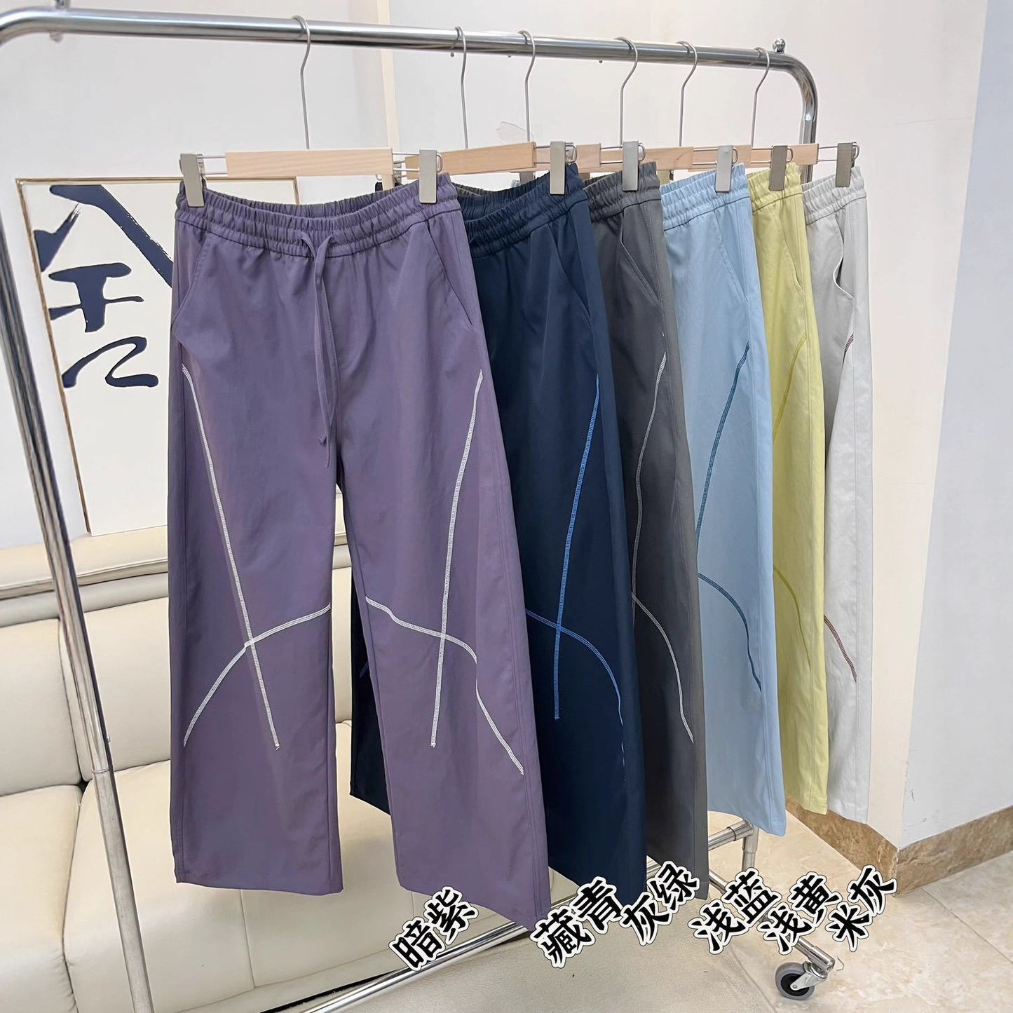 ワイドパンツ レディース カーブシルエット 配色ステッチ ハイウエスト 総ゴム