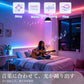 LEDテープライト RGB 5050 USB給電 20キー 赤外線リモコン 音楽連動 マイク内蔵 調光 調色