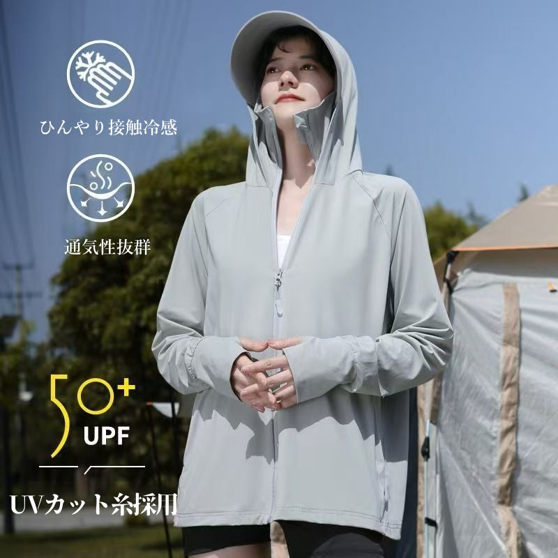 ラッシュガード レディース UVカット パーカー 長袖 接触冷感 原糸