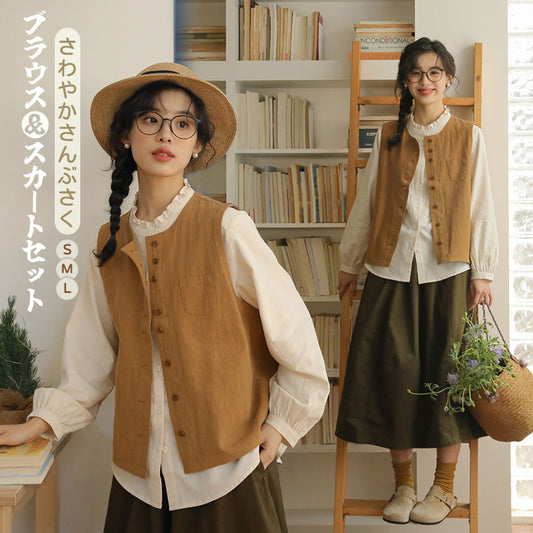韓国風 セットアップ ベスト レディース トップス 3点セット 雑誌風