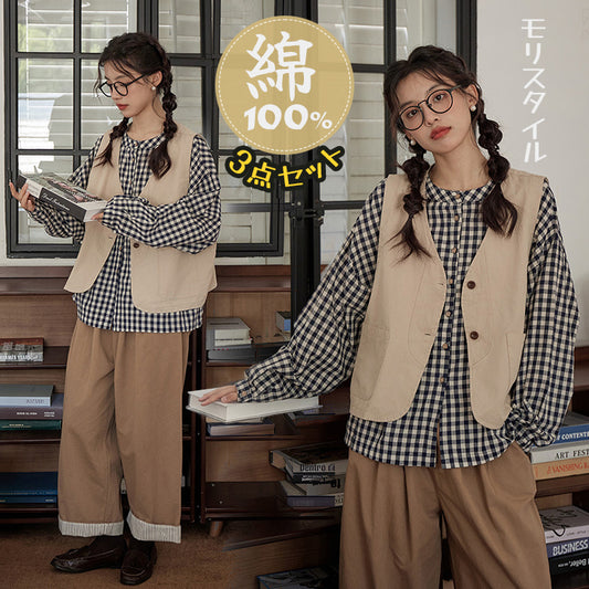 レディース3点セット「ブラウス+ベスト+パンツ」 ブラウス シャツ ベスト パンツ ワイドパンツ レディース