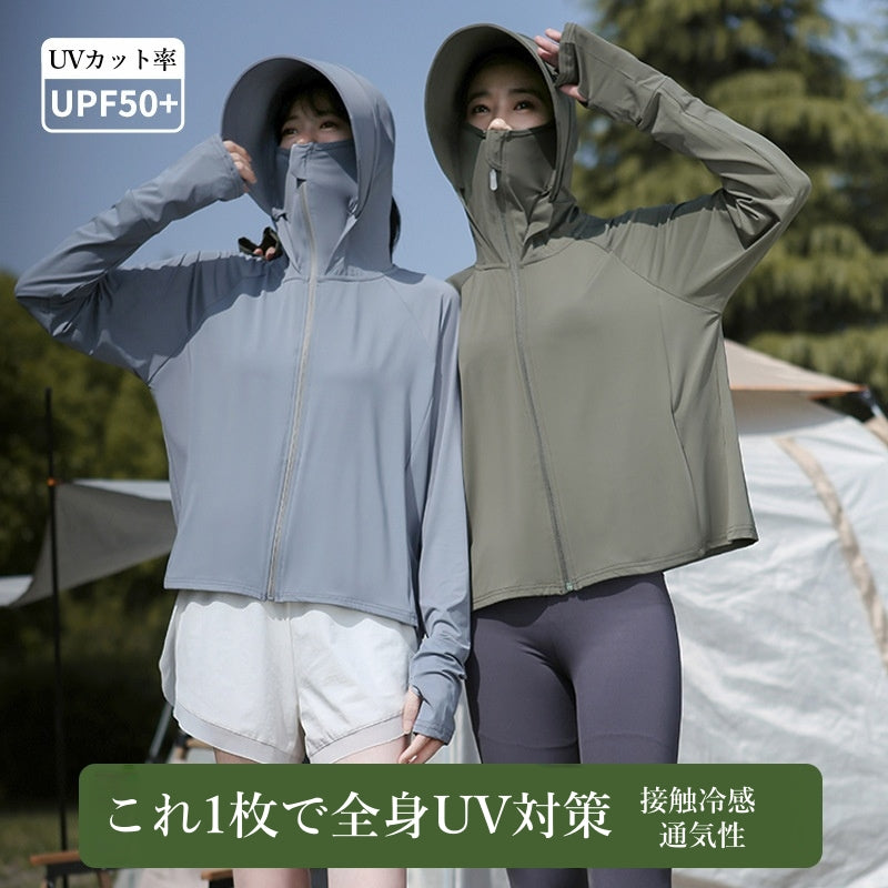 ラッシュガード レディース UVカット パーカー 長袖 接触冷感 原糸