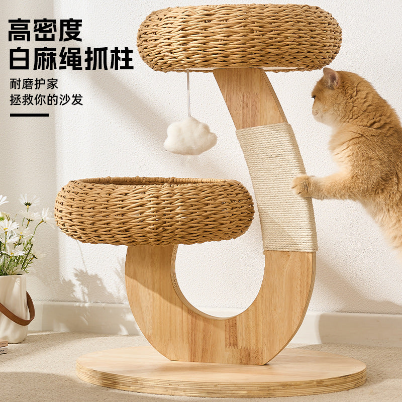 キャットタワー 木製 据え置き 猫タワー スリム 省スペース ラタン 藤編み