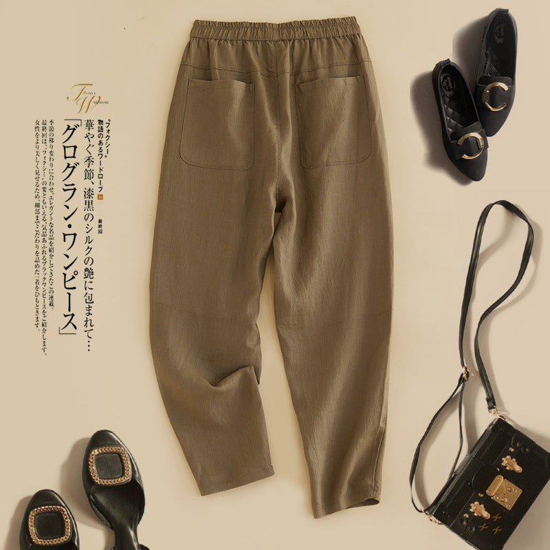 ハーレムパンツ 9分丈 ストレートパンツ レディース パンツ ガウチョパンツ ワイド 快適