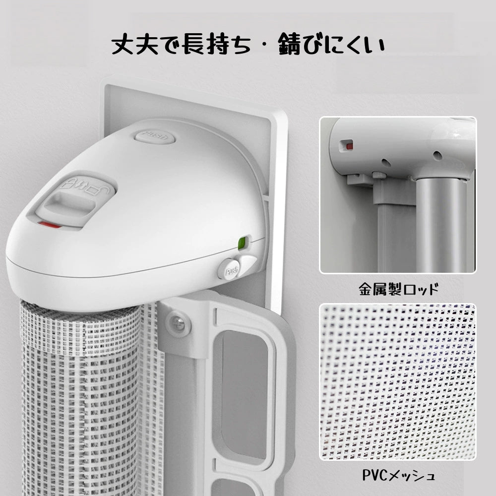 ペットゲート ペットフェンス ペット柵 ペットバリア ペット用品 犬猫兼用