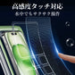 スマホ 防水ケース 完全防水 IPX9 最高水準 水中撮影 タッチ操作可能