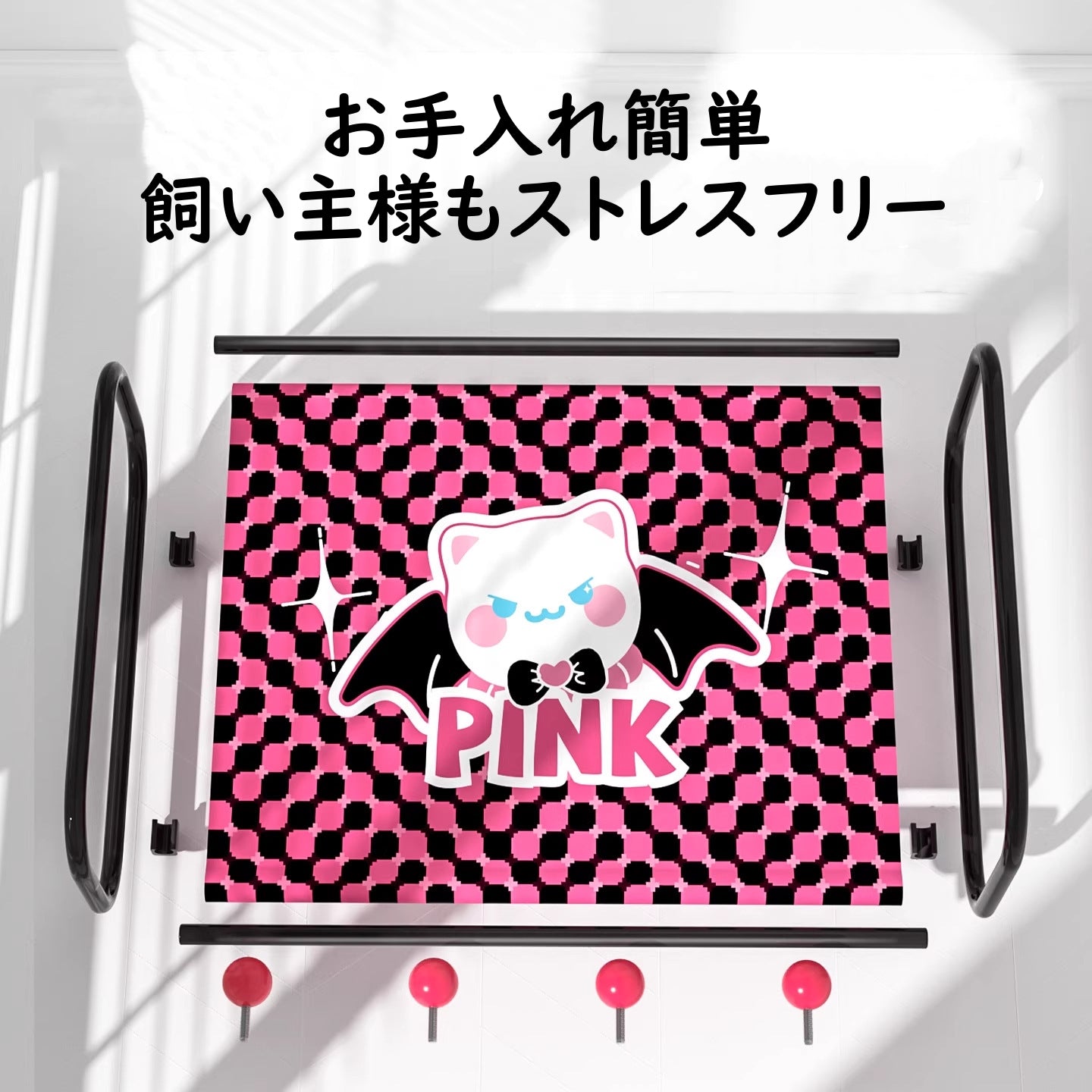 ペットベッド 犬 猫用 夢可愛い コットベッド ベッド スチールフレーム 頑丈