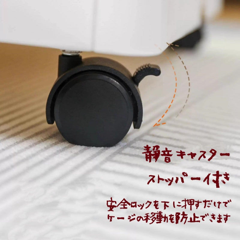 うさぎ ケージ ウサギケージ ラビットケージ 小動物ケージ ペットケージ 飼育ケージ 小動物用品 ペット用品