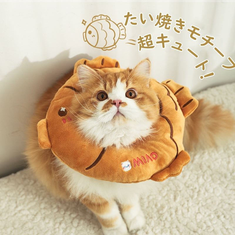 猫 エリザベスカラー 天ぷら たい焼き モチーフ フード デザイン ソフト 軽量