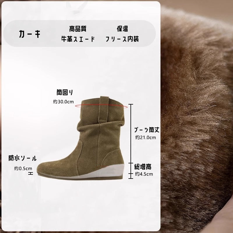 ショートブーツ レディースブーツ ムートンブーツ ルーズブーツ ブーツ レディースローヒール