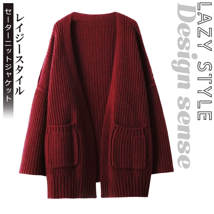 ニット ニットパーカー カーディガン セーター アウタートップス レディース