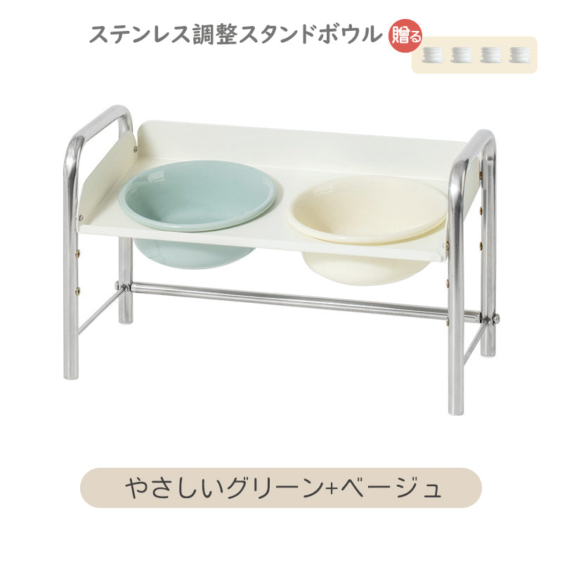 猫用食器 陶器フードボウル 高脚設計 猫用食器台 フードボウル 犬用兼用 大容量