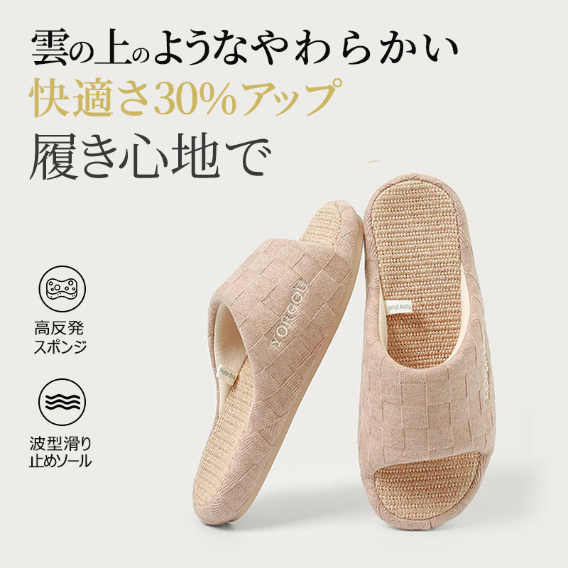 スリッパ レディース メンズ ルームシューズ 室内履き つっかけ オープントゥ リネン