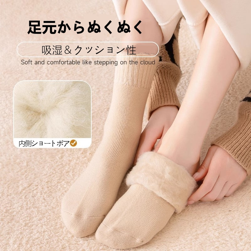 4点セット レディース ソックス 秋冬 靴下 ウール混 暖かい もこもこ