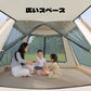 テント ワンタッチテント ポップアップテント キャンピングテント キャンプテント 収納バック付き