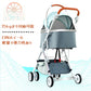 ペットカート ペットキャリーカート ドッグカート 小型犬用ベビーカー キャットカート 猫用ベビーカー