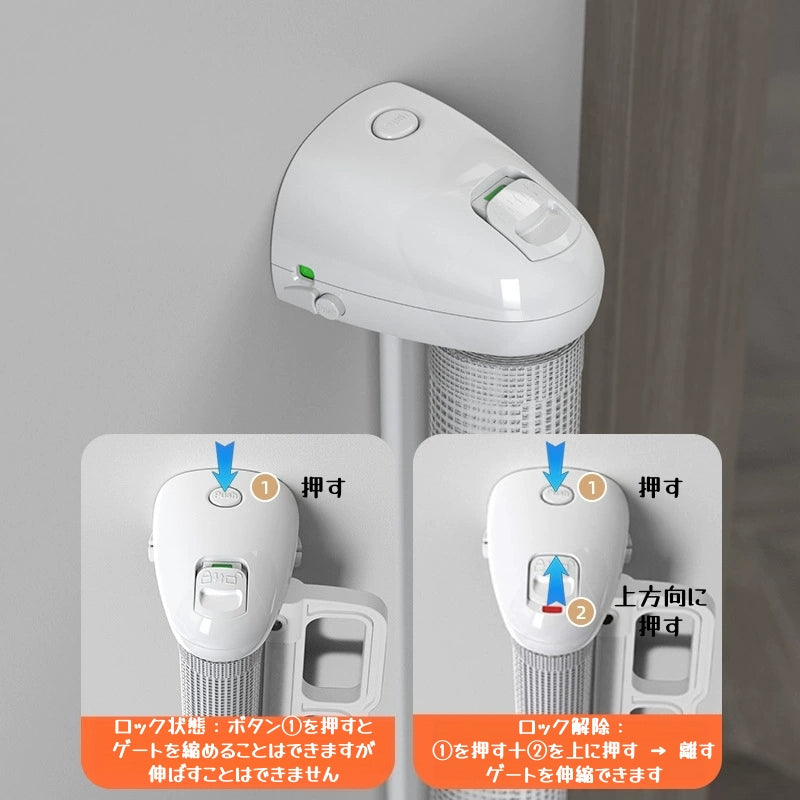 ペットゲート ペットフェンス ペット柵 ペットバリア ペット用品 犬猫兼用