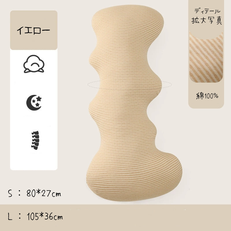 抱き枕 ロング抱き枕 長抱き枕 ボディピロー ロングクッション 寝具 睡眠用 人体工学設計