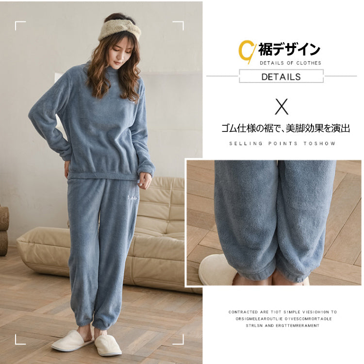 ルームウェア 長袖 上下セット フード付き ゆったり もこもこ レディース 冬用無地 パジャマ
