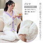 ルームウェア上下セット ナイトウェア上下セット パジャマ 部屋着 寝間着 着る毛布