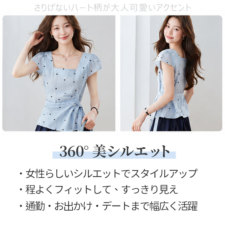 レディースブラウス 半袖 方領 スクエアネック ウエストマーク シャーリング