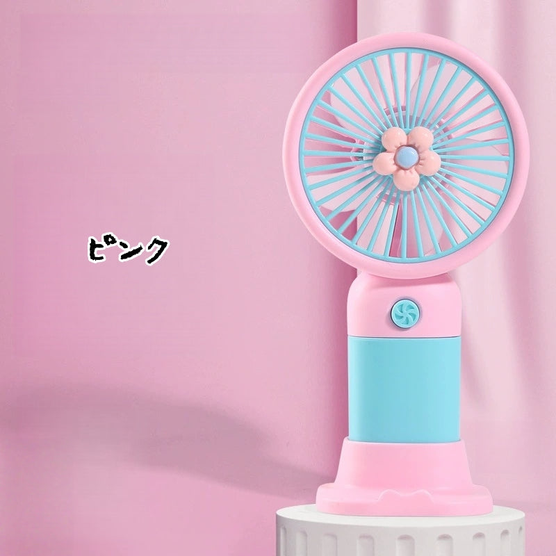 ハンディファン ハンディ扇風機 手持ち扇風機 ミニ扇風機 小型扇風機 ワンタッチ コンパクト 軽量 USB充電