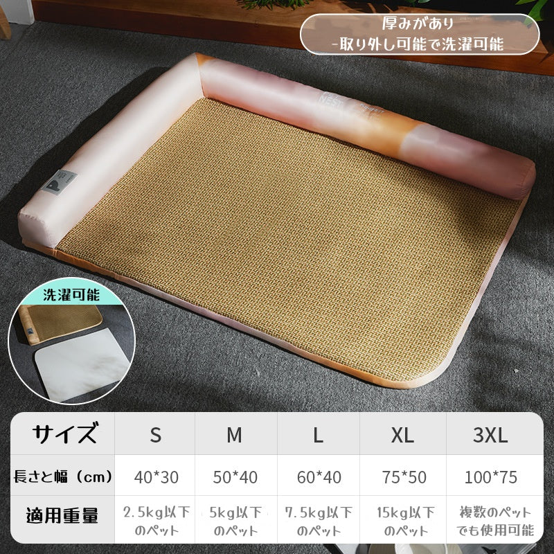 ペット涼席マット  ペットクールマット  ペット涼感マット  ペット冷感マット
