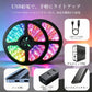LEDテープライト RGB 5050 USB給電 20キー 赤外線リモコン 音楽連動 マイク内蔵 調光 調色