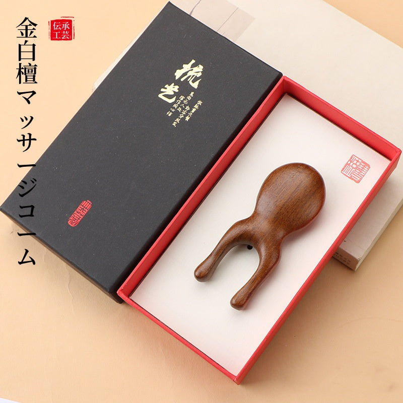 マッサージコーム 金白檀マッサージコーム 木製コーム ヘアブラシ櫛  ヘアブラシコーム