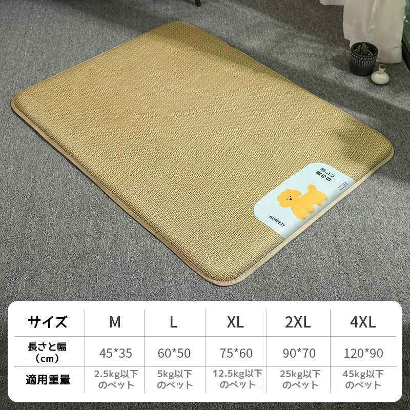 ペットベッド  涼席マット クールマット 涼感マット 冷感マット 猫マット マット