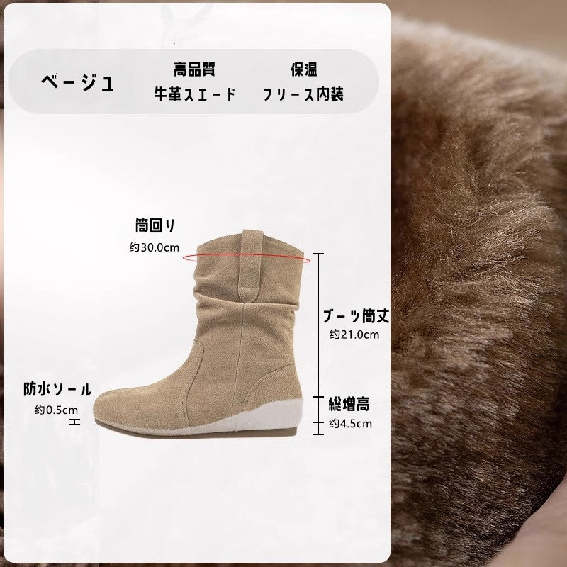 ショートブーツ レディースブーツ ムートンブーツ ルーズブーツ ブーツ レディースローヒール