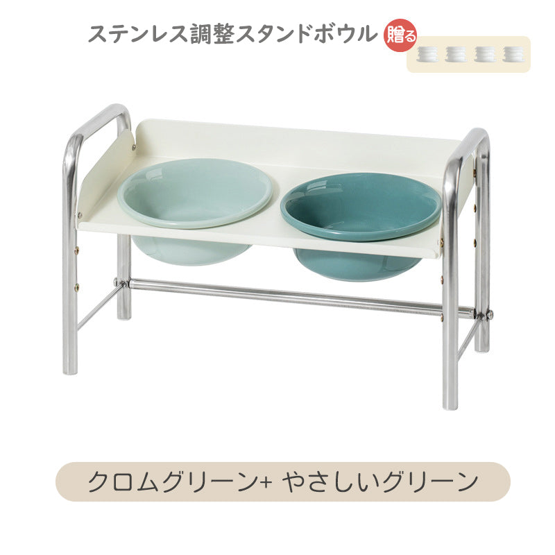 猫用食器 陶器フードボウル 高脚設計 猫用食器台 フードボウル 犬用兼用 大容量