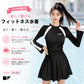水着 レディース フィットネス ワンピース水着 長袖 ラッシュガード UVカット